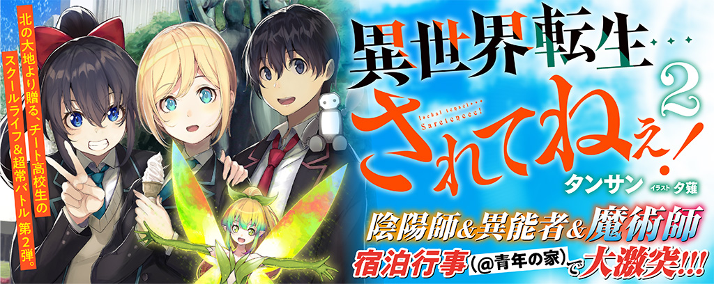 Pash ブックス オフィシャルサイト