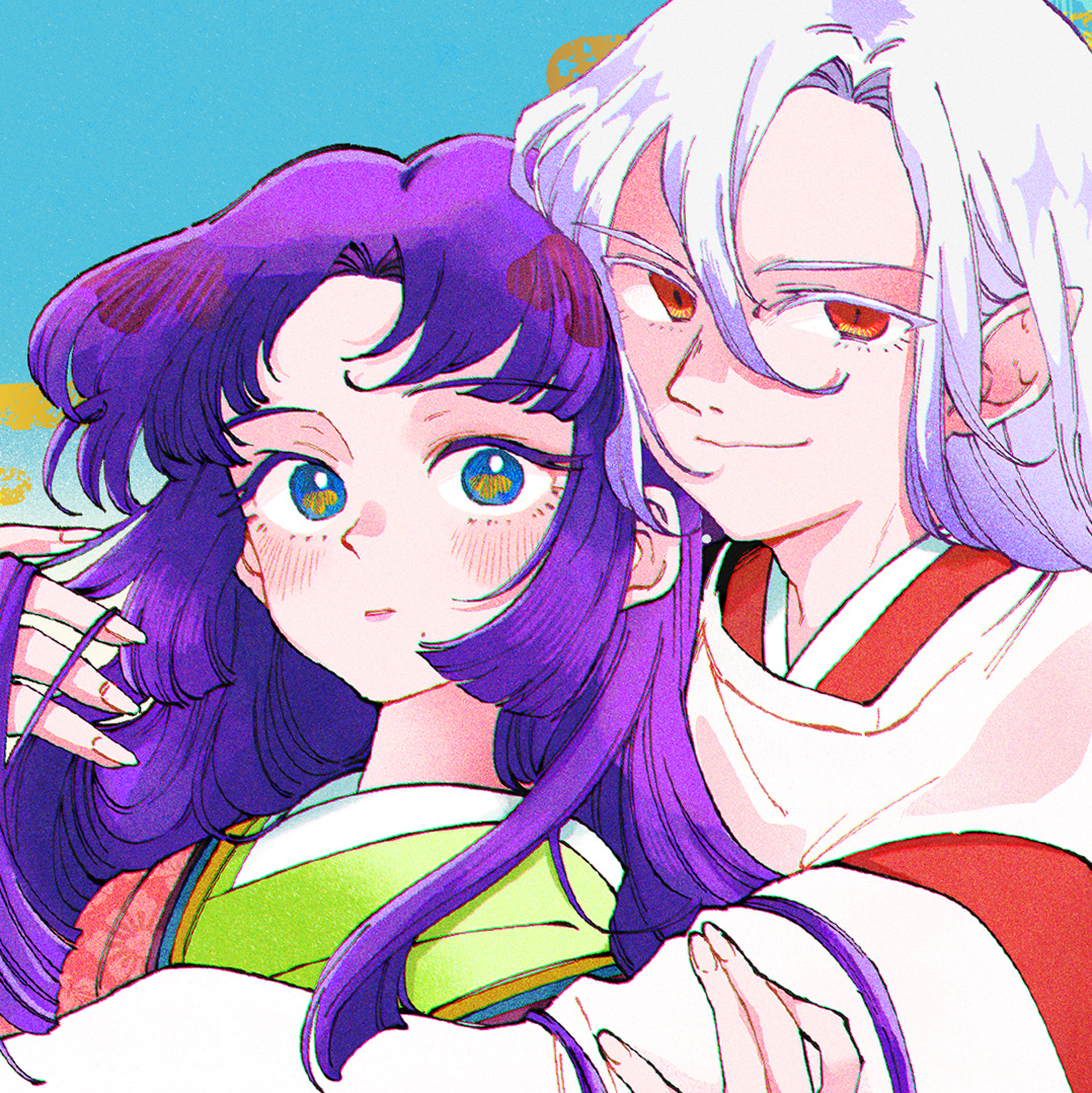 鬼と姫君　平安異形絵巻