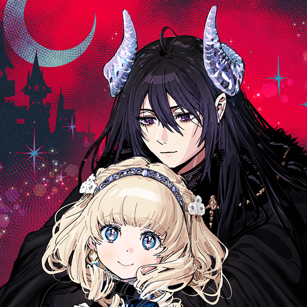 翻訳破棄　魔族語初心者なカタコト腹黒姫と天然タラシな魔王様のピュア甘婚約生活